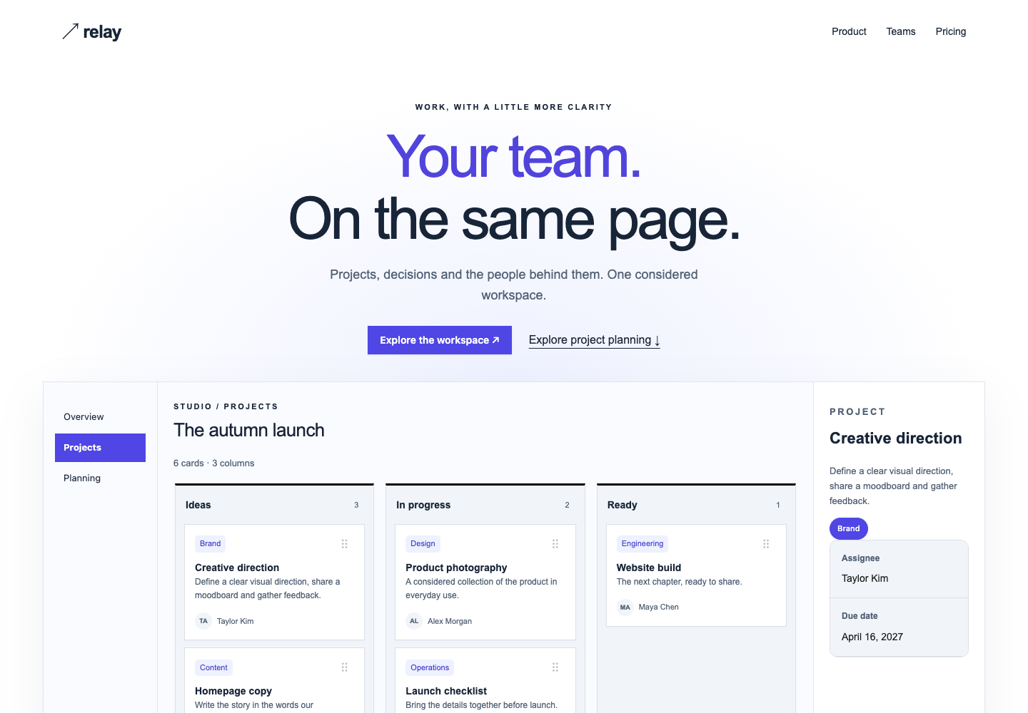 SaaS product screen template